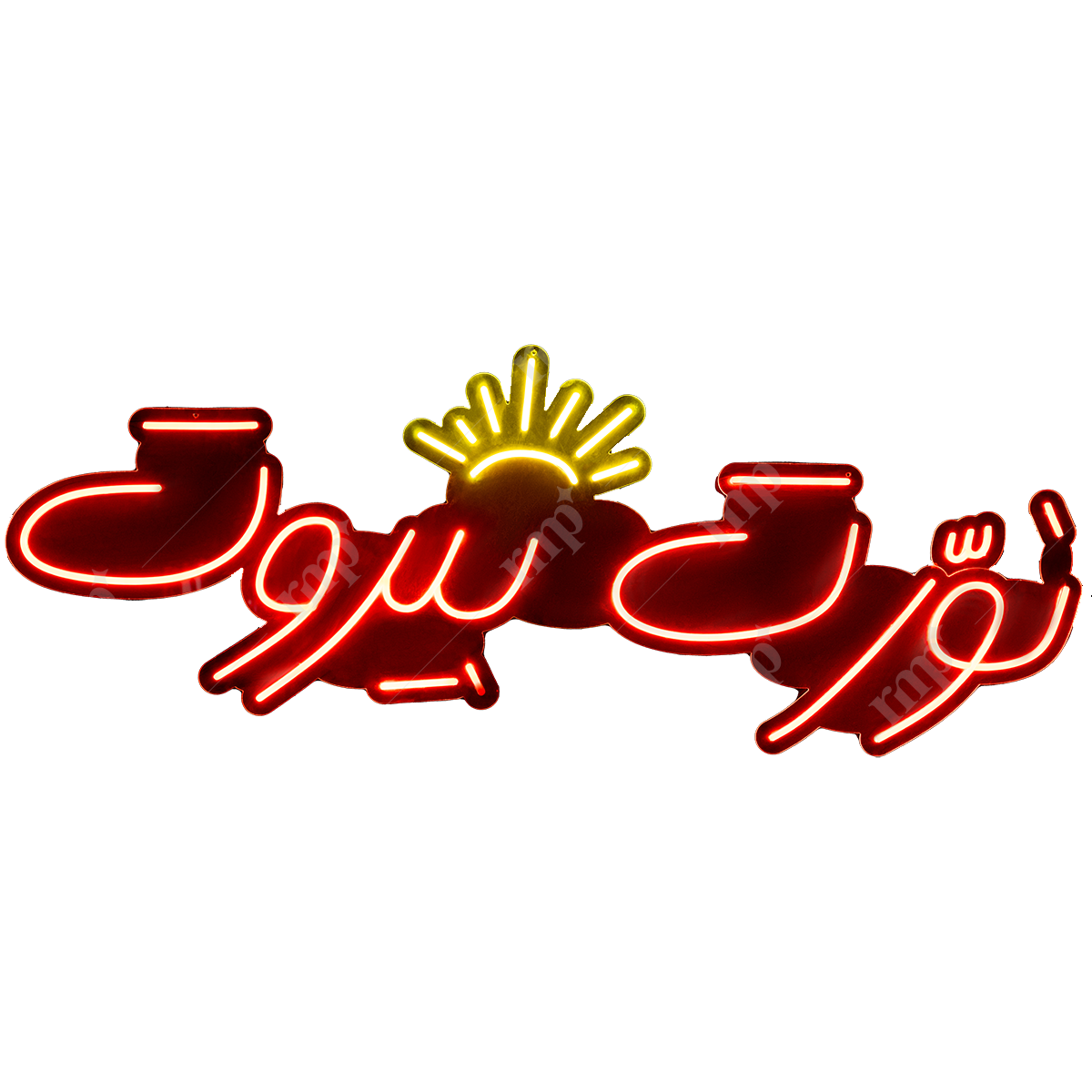 نورت بيروت  By Rent My Party - Neon Signs